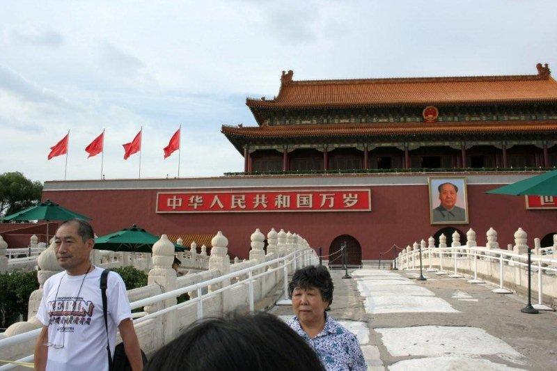 BeijingForbiddenCity (23)